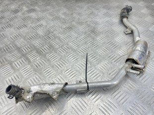 Трубопровод системы охлаждения 079121070CK Audi S6