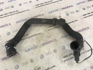 Шланг системы охлаждения 5C0122051N Volkswagen Passat