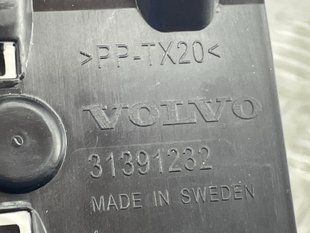 Кріплення 31391232 Volvo XC90