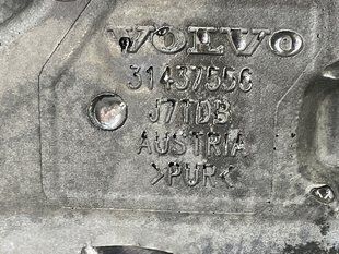 Накладка двигателя 31437556 Volvo XC90