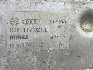 Теплообмінник 03H117021D Volkswagen Touareg