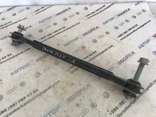 Важіль поперечний 7P0501530 Volkswagen Touareg