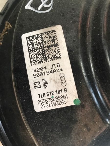 Вакуумний підсилювач гальм 7L8612101R Audi Q7
