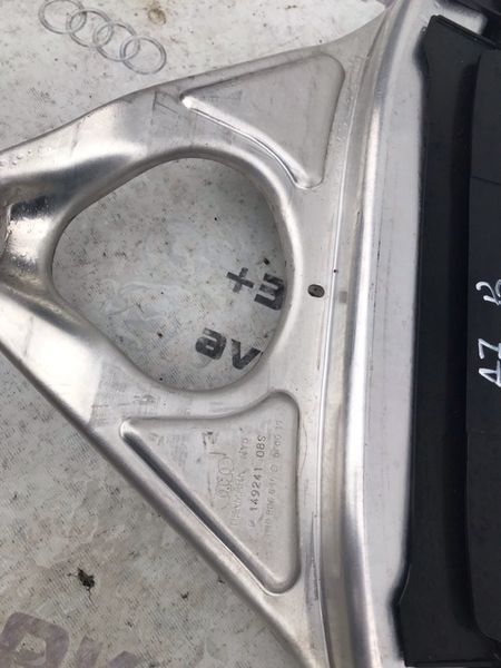 Поперечна опора Audi A7