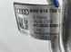 Трубка кондиціонера 8W0816738Q Audi A4  #3
