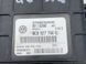 Блок керування АКПП 0C8927750Q Audi Q7  #3