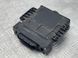 Блок керування АКПП 0C8927750Q Audi Q7  #2