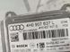Блок управления подушками безопасности / SRS Audi S8  #3