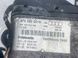 Нагрівач webasto 4F0265081H Audi A6  #2