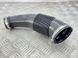 Патрубок повітряного фільтра 059129615L Audi A7  #1