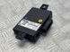 Діагностичний інтерфейс для шини даних (Gateway) 4G0907468C Audi A6  #1
