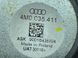Динамік 4M0035411 Audi Q7  #3