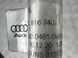 Шланг кондиционера 80C816740 Audi Q5  #6