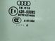 Скло дверей 4G8845206A Audi A7  #2