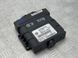 Блок керування АКПП 0C8927750Q Audi Q7  #1