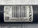 Стійка амортизатора 31451374 Volvo XC90  #2