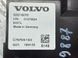 Блок управления 32214270 Volvo XC60  #2