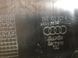 Накладка двигателя 06E103927K Audi A6  #3