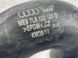 Шланг ОЖ с быстроразъемной муфтой 7L8122101D Audi Q7  #3