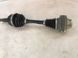 Піввісь 7P0407271B Volkswagen Touareg  #2