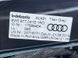 Панорама / Люк 8W5877041B Audi A4  #4