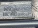 Петля дверей нижня 3C8833411B Volkswagen CC  #2