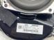 Динамик двери низкочастотный BOSE 4H0035297 Audi A8  #3