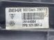 Рамка радіатора 7P0121201J Volkswagen Touareg  #3