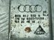 Кронштейн підсилювача бампера 8K0807332A Audi A4  #3