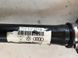 Піввісь 7P0407271B Volkswagen Touareg  #1