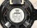 Динамік дверей BOSE 4G0035454 Audi A6  #3