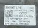 Блок ABS 8W0614517HBEF Audi A4 Allroad  #4