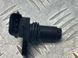 Датчик положения распредвала 31272689 Volvo XC60 Volvo S60, Volvo S60 Cross Country, Volvo S80, Volvo S90, Volvo V60, Volvo V60 Cross Country, Volvo V70, Volvo V90, Volvo V90 Cross Country, Volvo XC40, Volvo XC60, Volvo XC70, Volvo XC90 #2