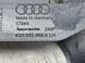 Заглушка порога 4G0853869A Audi A6  #3