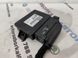 Блок управления стояночным тормозом 4H0907801G Audi A6  #1