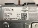 Подушка безпеки пасажира 4G8880842A Audi A6  #3