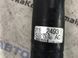 Стойка амортизатора DA8318080AC Ford Flex  #4