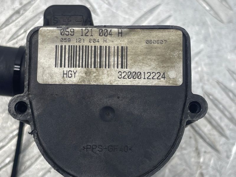 Додатковий насос ОР 059121004H Audi Q7