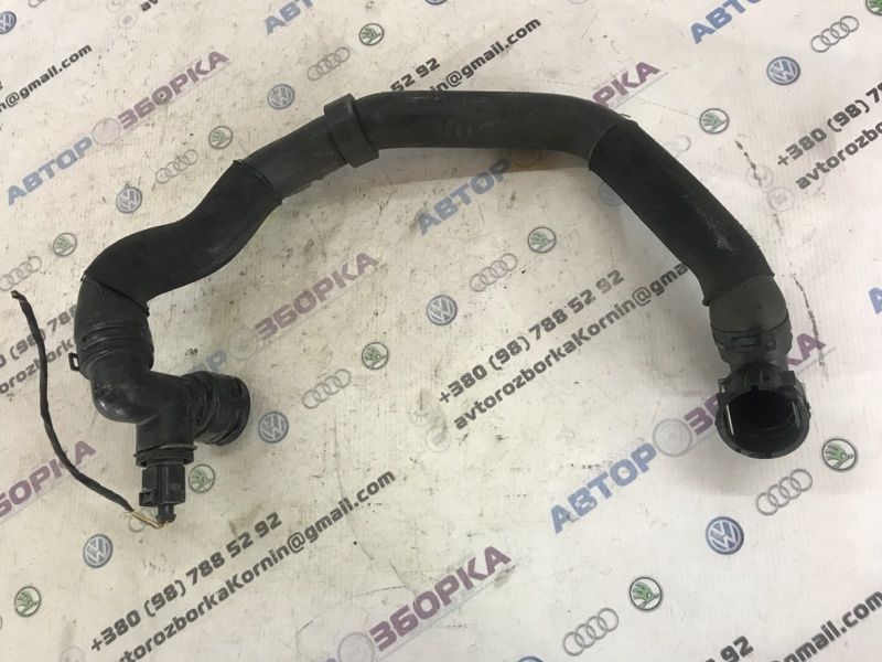 Шланг системы охлаждения 5C0122051N Volkswagen Passat