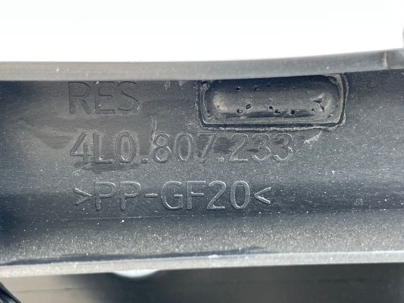 Бампер s-line 4L0807105MGRU Audi Q7