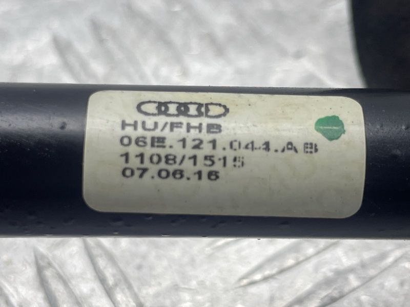 Трубопровід системи охолодження 06E121044AB Audi Q7