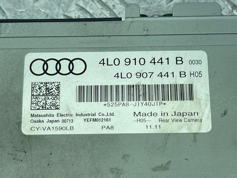 Блок керування камери Audi Q7