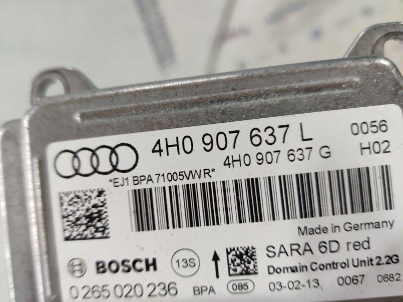 Блок управления подушками безопасности / SRS Audi S8