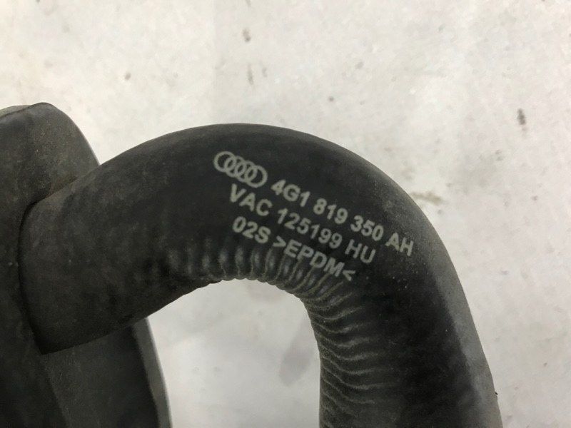 Додатковий насос ОР 06D121601 Audi A6