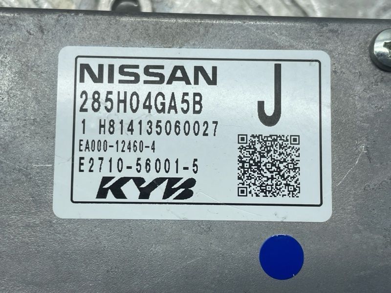 Блок керування двигуном 285H04GA5B Infiniti Q50