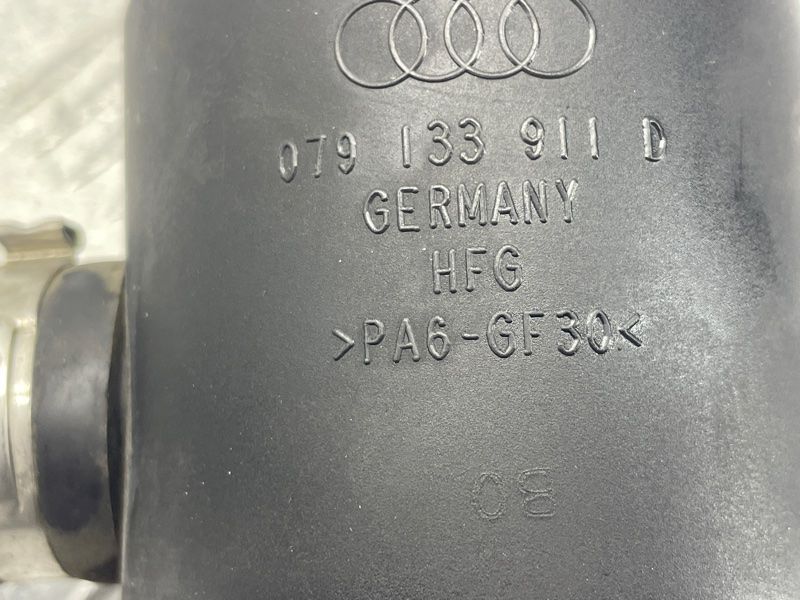 Резонатор 079133911D Audi A8