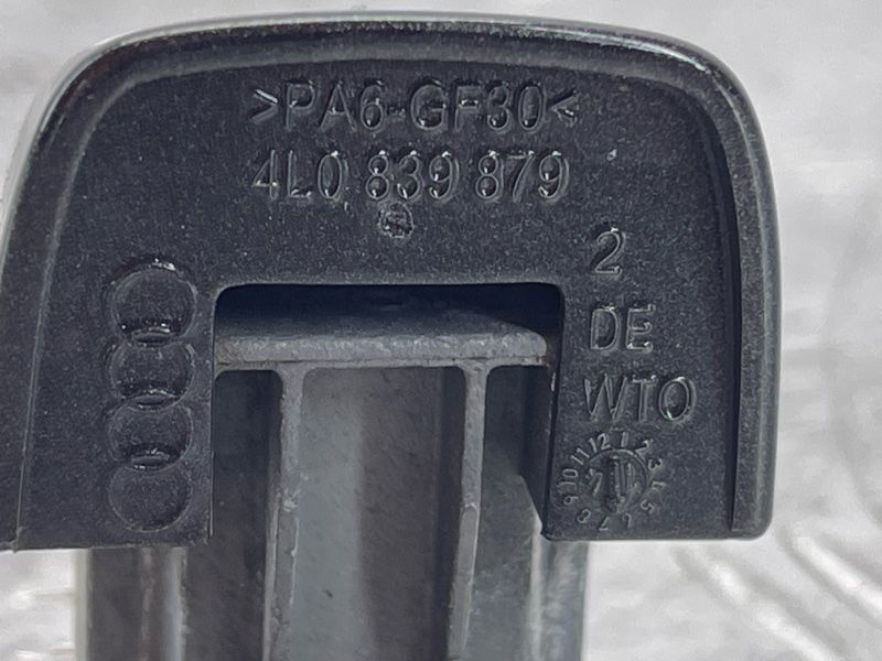 Ковпачок ручки дверей 4L0839879 Audi Q7