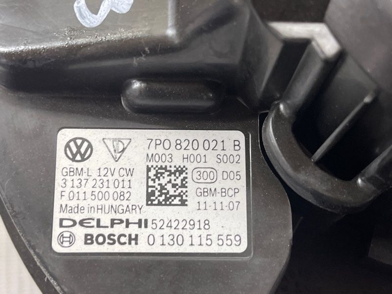 Вентилятор пічки 7P0820021B Volkswagen Touareg