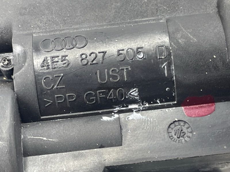 Замок кришки багажника 4F5827505D Volkswagen CC