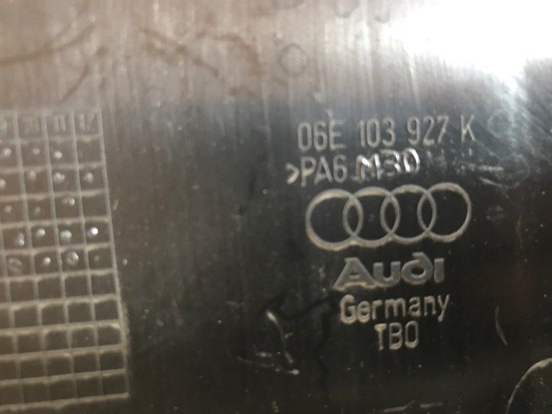 Накладка двигателя 06E103927K Audi A6